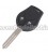 chiave/telecomando originale Nissan 2 tasti - H05611HB1A